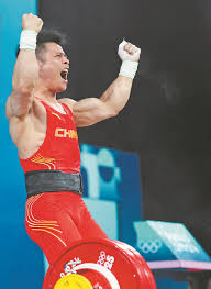 拼搏精神 拼搏精神